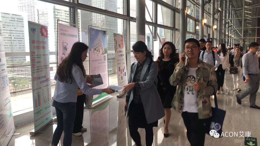 第五屆CSCCP大會|宮頸癌防治再掀學(xué)術(shù)高潮，HPV疫苗接種與宮頸癌篩查雙管齊下