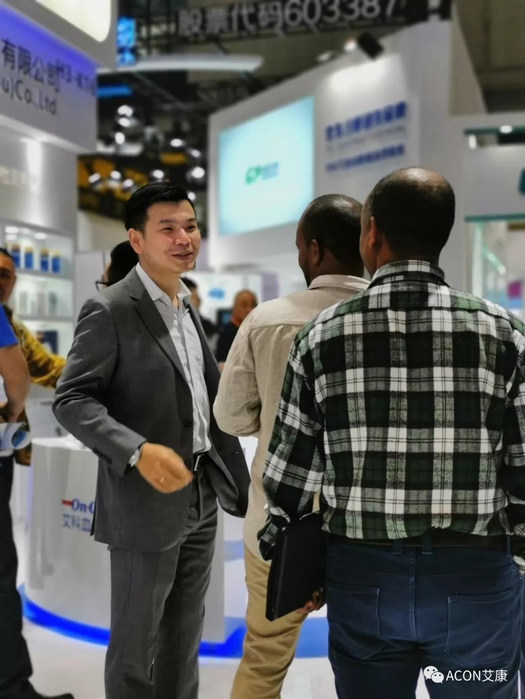 2019春季CMEF|智能重構(gòu)未來(lái)，艾康新品登陸