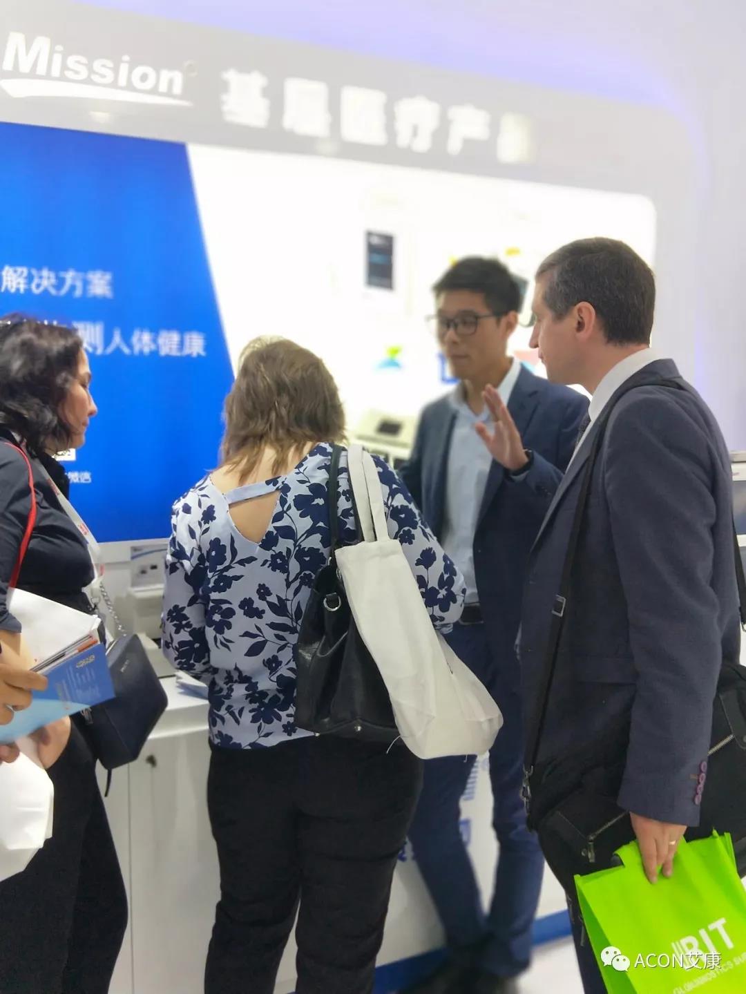 2019春季CMEF|智能重構(gòu)未來(lái)，艾康新品登陸