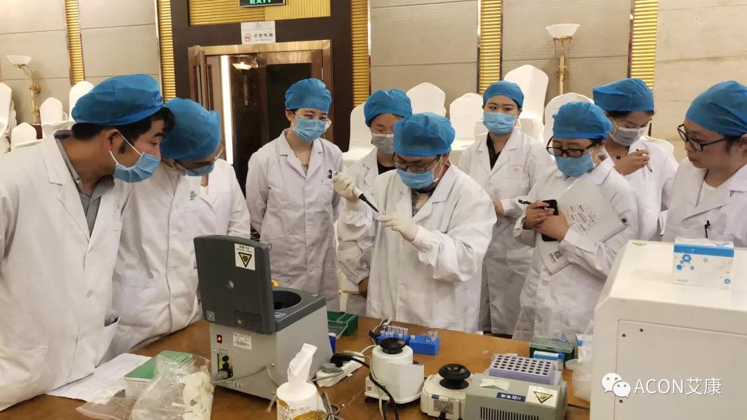 艾康新聞 | 2019年重慶PCR培訓(xùn)班會圓滿結(jié)束 艾康新聞 | 2019年重慶PCR培訓(xùn)班會圓滿結(jié)束