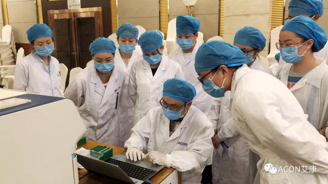 艾康新聞 | 2019年重慶PCR培訓(xùn)班會圓滿結(jié)束 艾康新聞 | 2019年重慶PCR培訓(xùn)班會圓滿結(jié)束