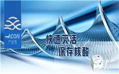 01.28 產(chǎn)品秀.jpg