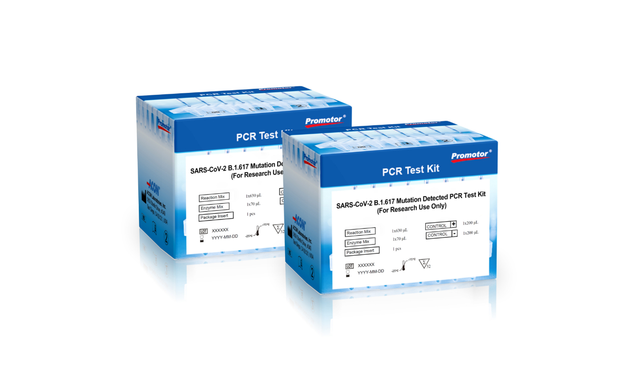 新冠病毒多重變異，艾康生物助力全球防疫一線